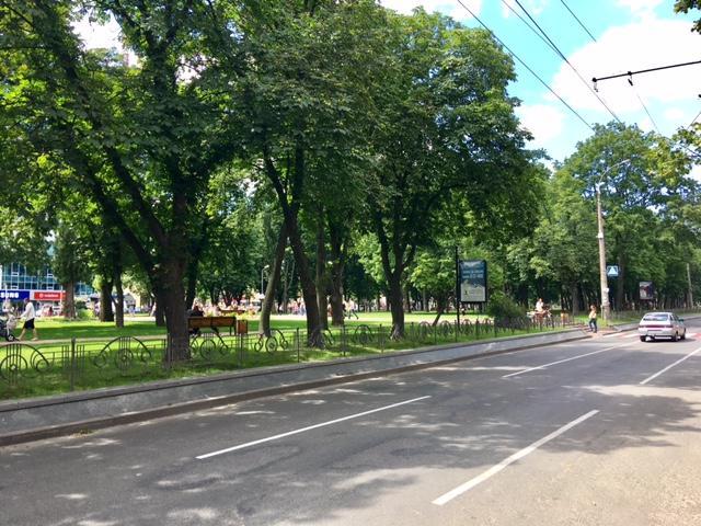Myru Apartment Černihiv Exteriér fotografie