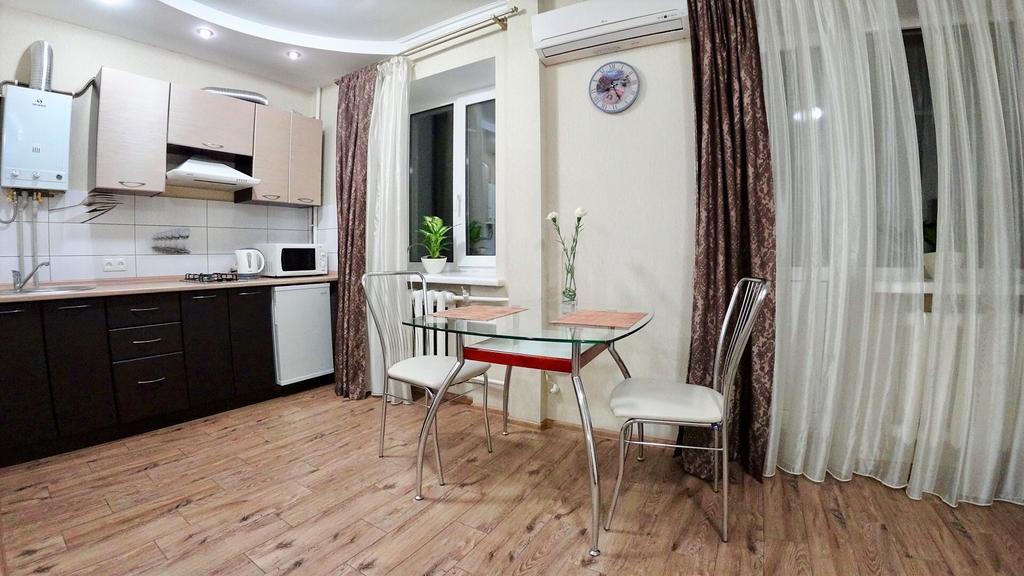 Myru Apartment Černihiv Exteriér fotografie